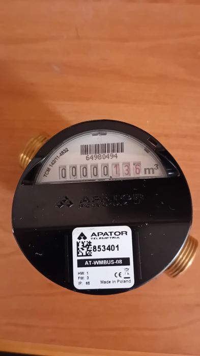 NOWE WODOMIERZE nie używane 2019,2017r