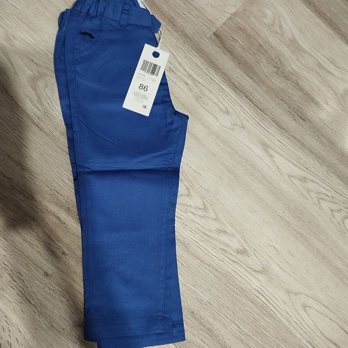 Spodnie nowe 86 5.10.15