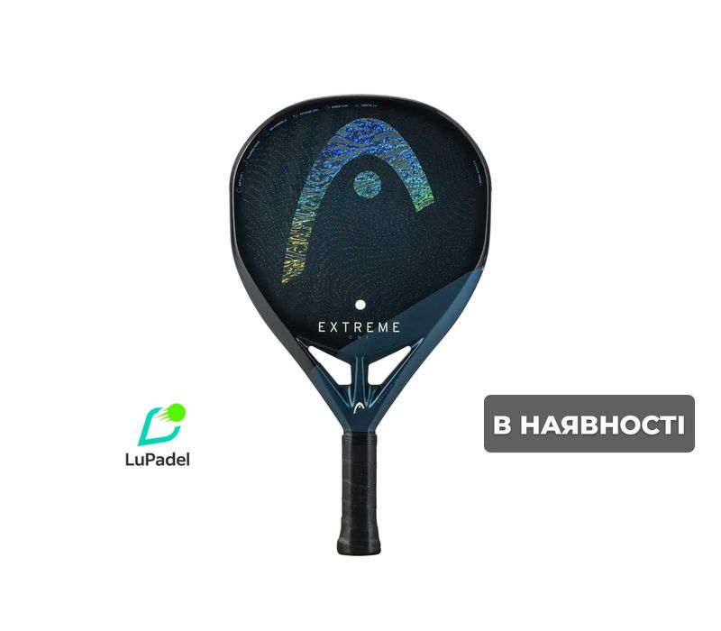 Ракетка для Падель (Padel) – HEAD Extreme One 2025