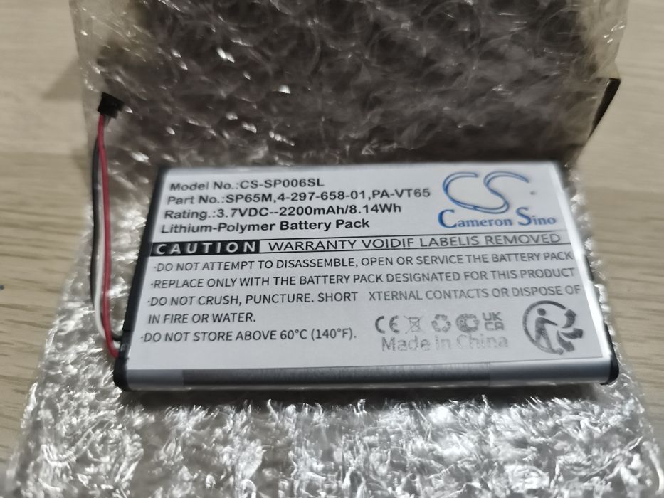 Bateria PlayStation Vita