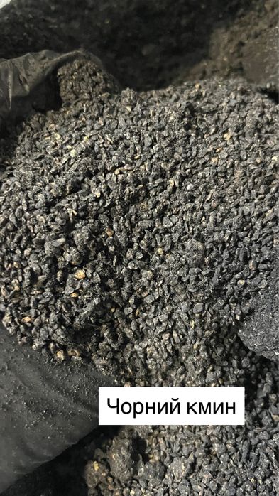 Віджате чисте насіння  | ШРОТ | МАКУХА | КЛІТКОВИНА | ЗНЕЖИРЕНЕ