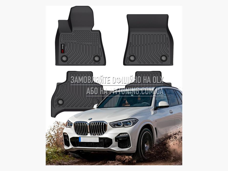 3D килимки BMW X5 G05 5 місць 2019–2026 в салон | Havoc