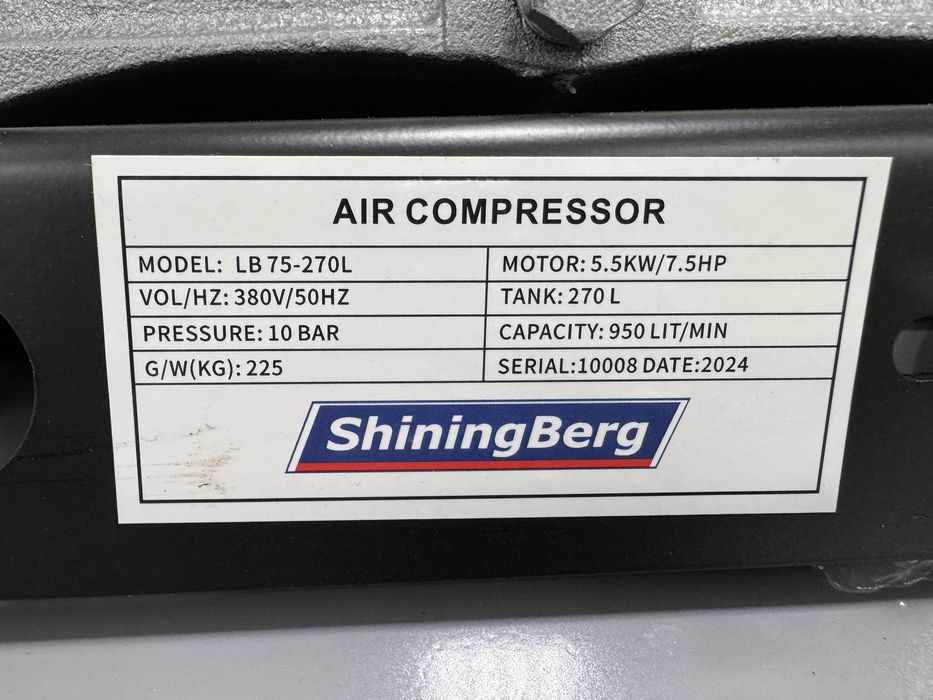 Компресор LB75-270. 950 л/хв, 10 бар, 5,5 квт, рествер 270. Remeza!