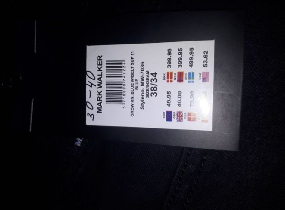 Джинсы мужские, батал