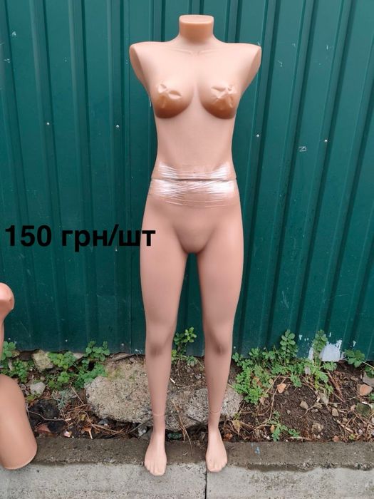 Продам жіночі манекени Б/у