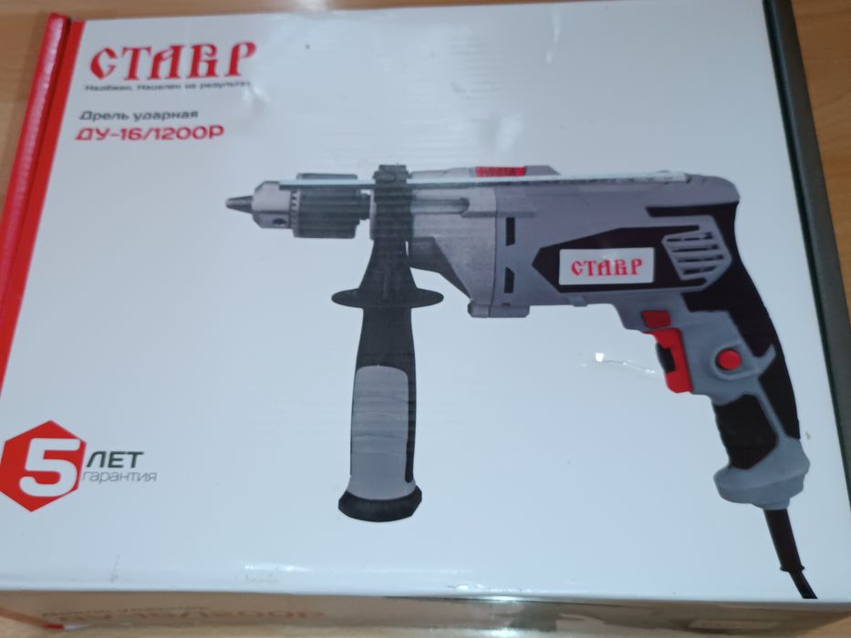 Качественная ударная 1200Вт 16 мм патрон гарантия производителя 5 лет