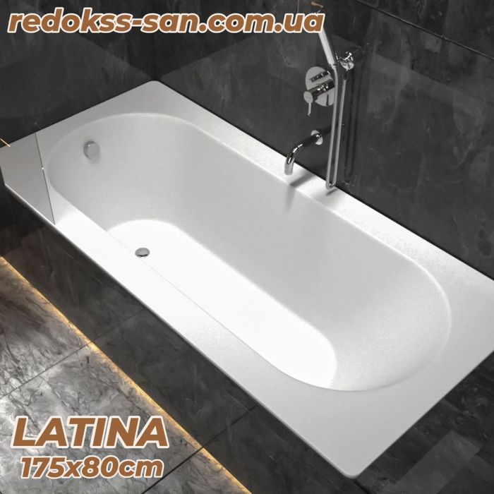 Ванна 175х80 Redokss San LATINA з акрилу