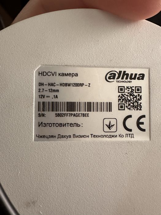 Відеоспостереження dahua