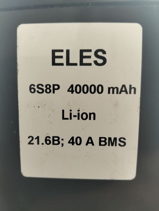 Eles 6s8p 40000mah li-ion 21.6v  40a bms  продам для РЭБ