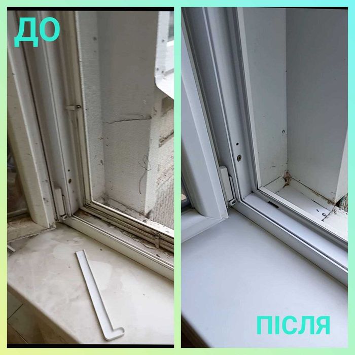 Ваш комфорт – наша робота, Ідеальне прибирання щодня!