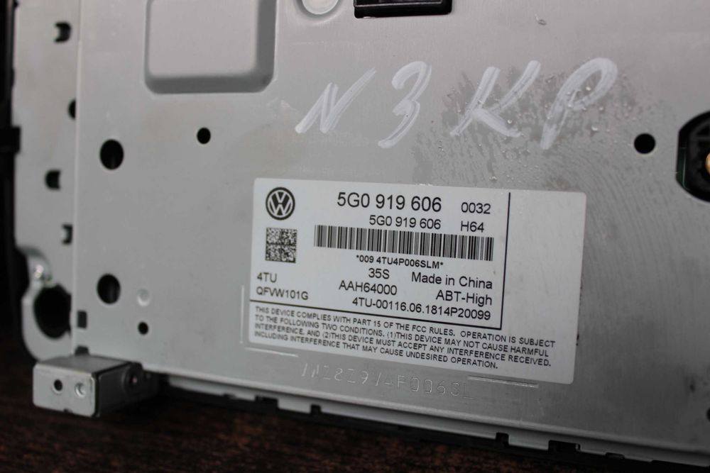 Магнітола + навігація Volkswagen Crafter 2 Man TGE