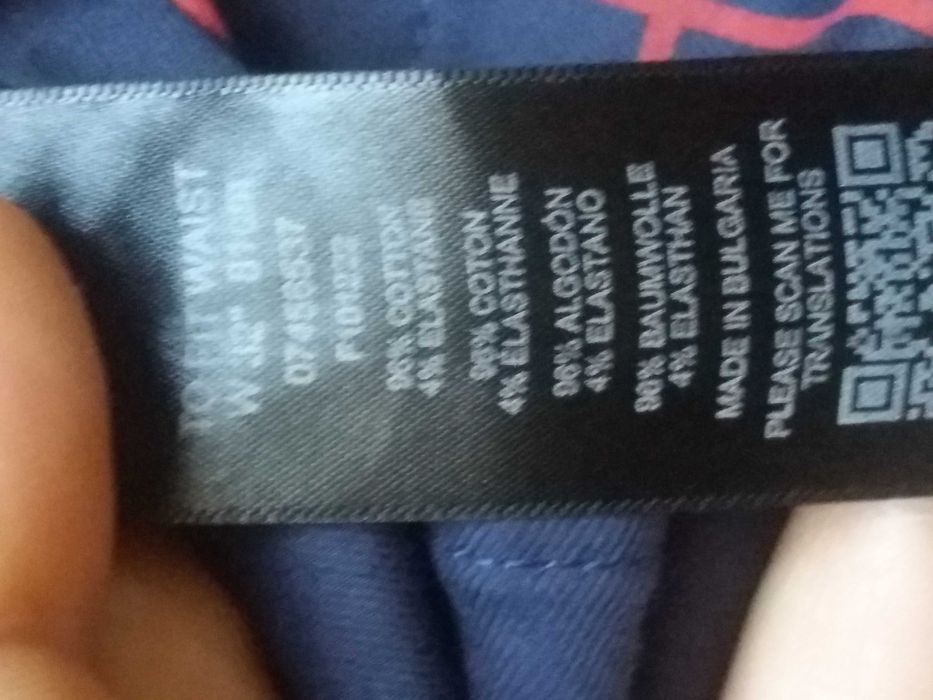 Szorty w kratkę ASOS W32