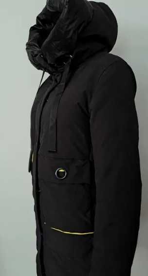 Fine Baby Cat - Cudna Damska Kurtka Puchowa Płaszczyk Parka S jak Nowa