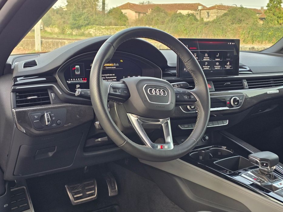 Audi S5 Limousine TFSI quattro foto 5