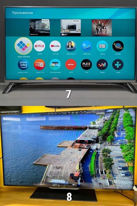 Телевізор LG QLED 4K 55" дюйм SmartTV Bluetooth Wi-Fi 3D Бу ГАРАНТІЯ