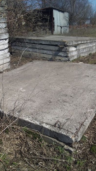 Продам жб плиты.