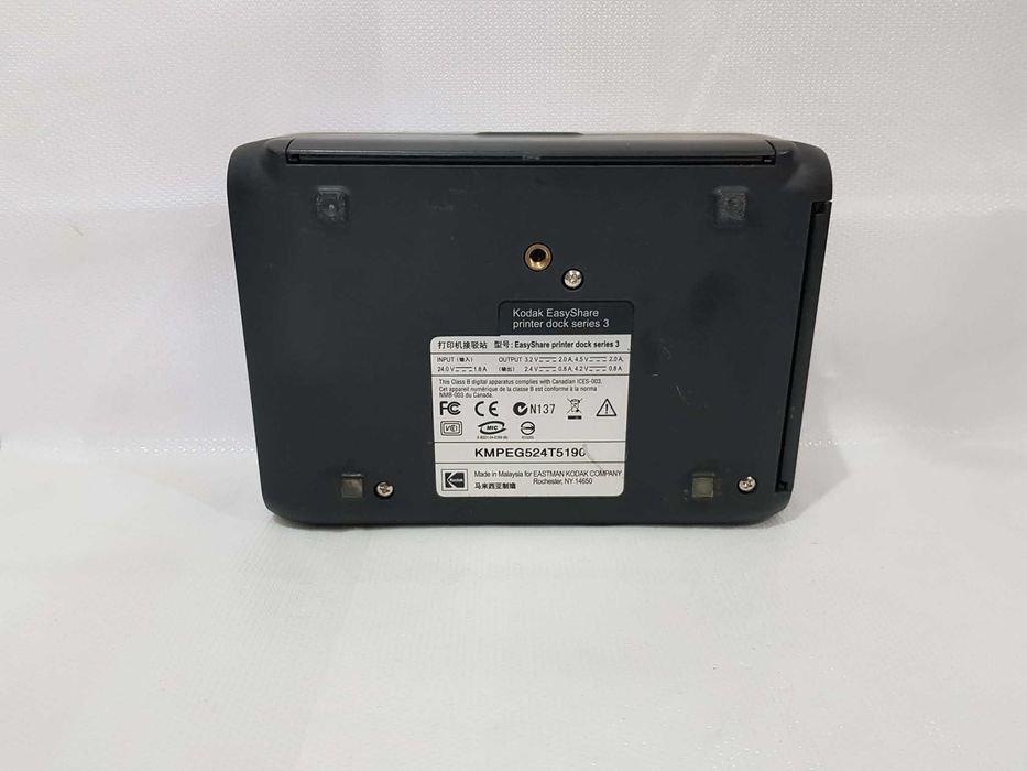 Drukarka termosublimacyjna Kodak EasyPrinter Dock Series 3