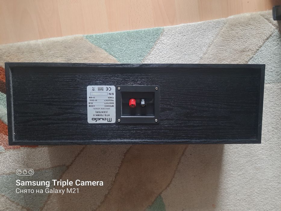 Głośnik M-audio kolumna centralny