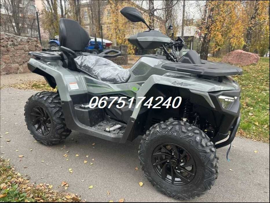 Квадроцикл LINHAI VALOR 550 EFI EPS KM\4х4\Доставка-О\Купуй ЯКІСТЬ!