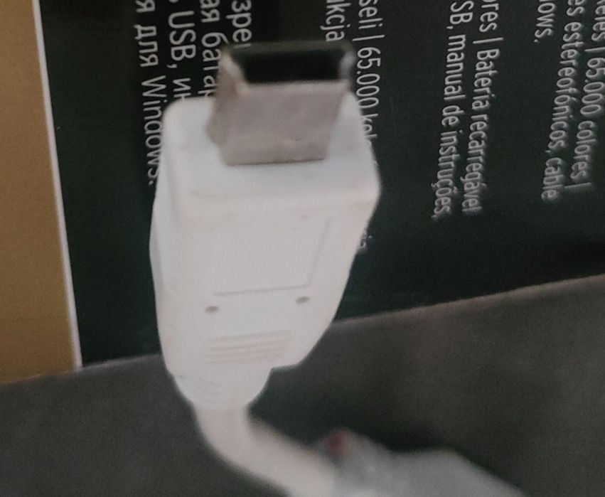 Kabel USB krótki