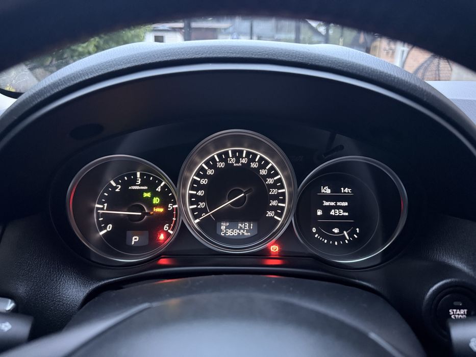 Mazda CX-5 2015р