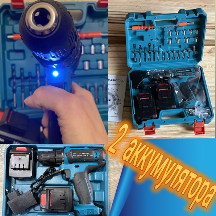 Шуруповерт  / 2 аккумулятора/ набор бит и свер / дрель