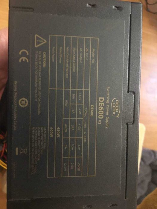 Блок живлення Deepcool DE600 V2 (DP-DE600US-PH) 600w