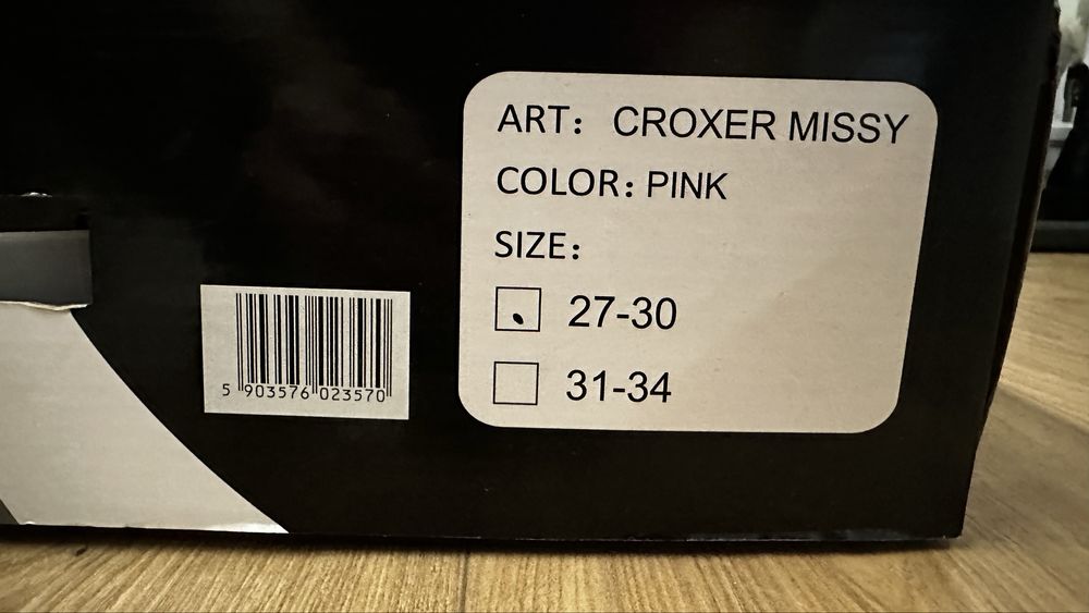 Rolki wrotki dla dzieci