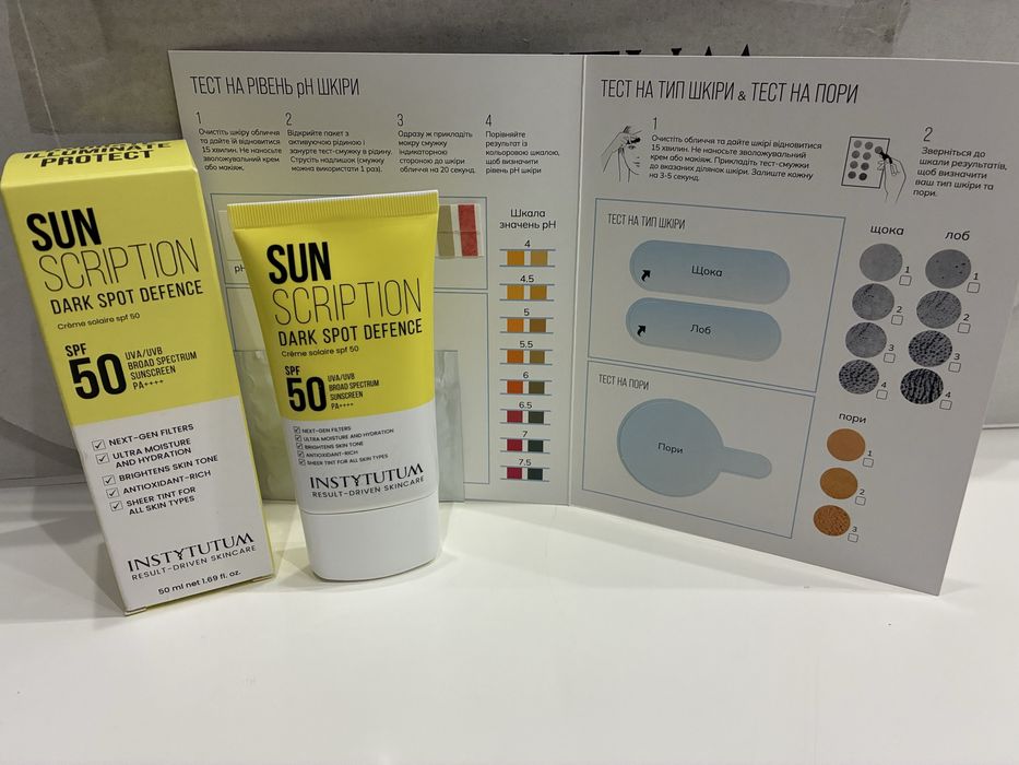 Instytutum Sun Scription SPF 50