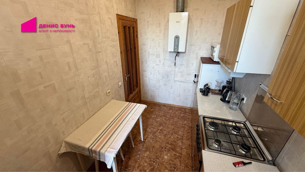 Продам 2к квартиру у центрі міста по вул. Володимира Вернадського