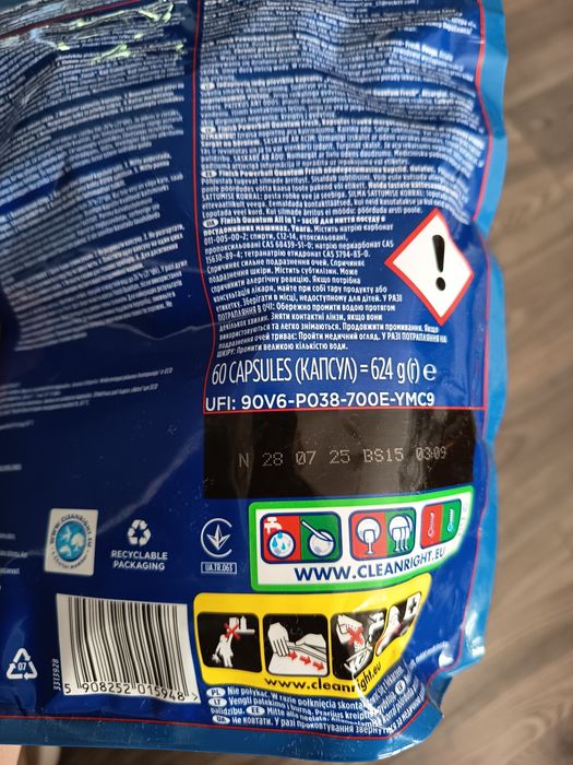 Kapsułki Finish 60 sztuk