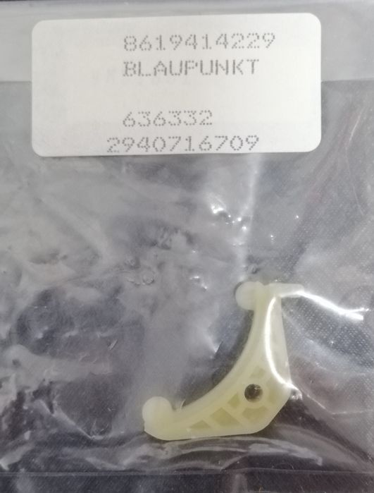 Krzywka wideo Blaupunkt/Panasonic