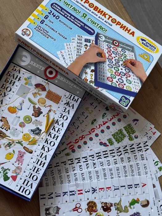 Gra planszowa dla dzieci "Czytam, liczę" Elektroniczny quiz dla dzieci