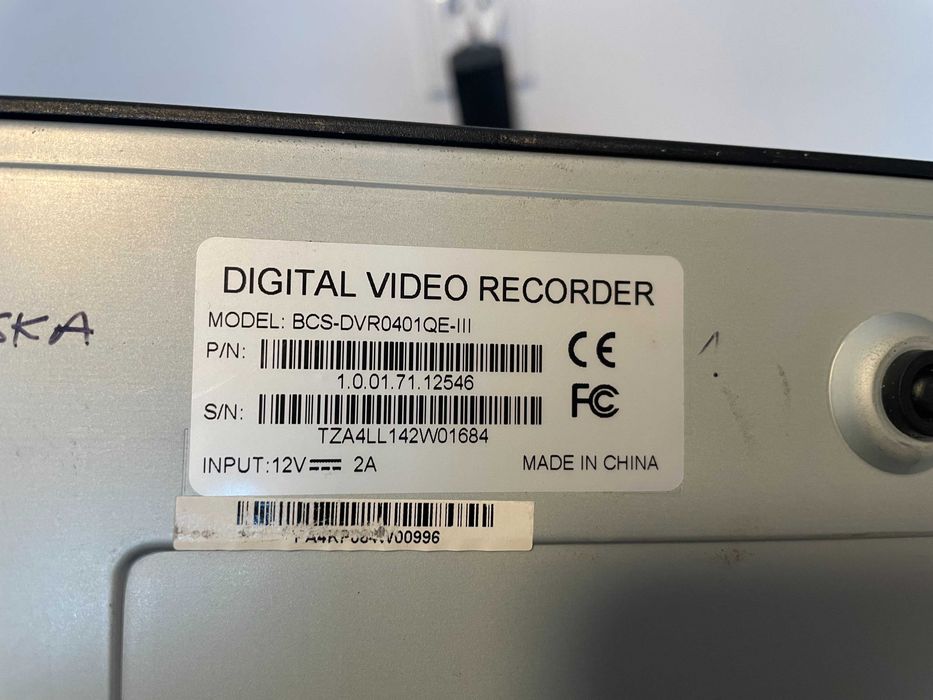 Rejestrator BCS-DVR0401QE-III DYSK !TB