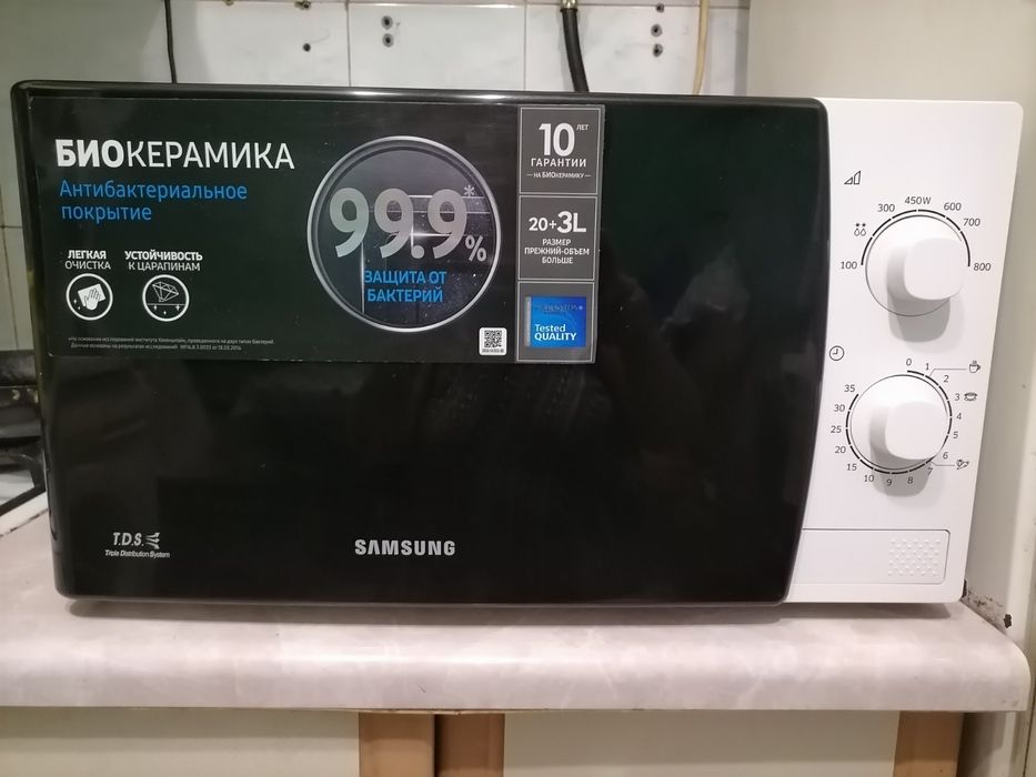 Микроволновая печь  SAMSUNG