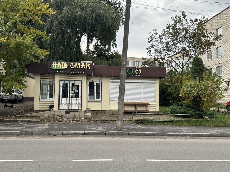 Павільон ,МАФ ,приміщення для бізнесу