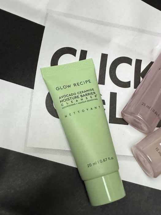nowe kosmtyki glow recipe