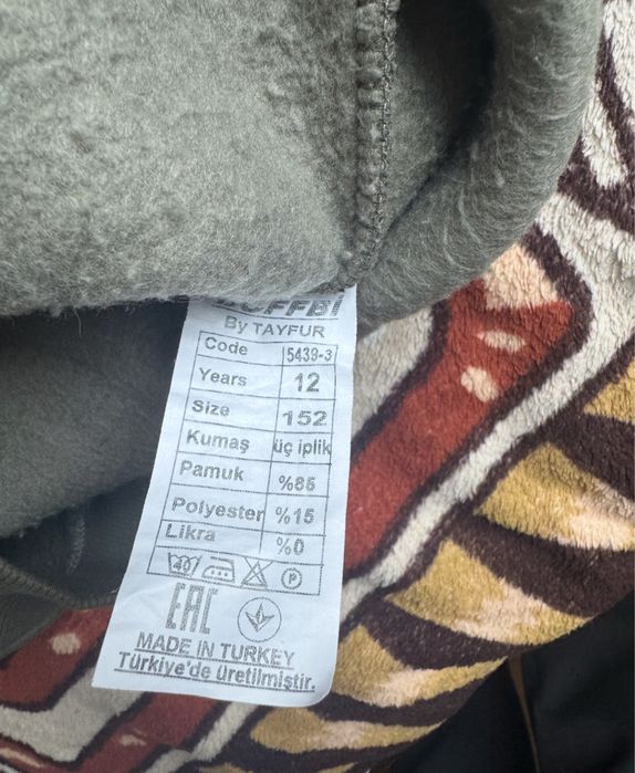 Худі худи кофта тепла