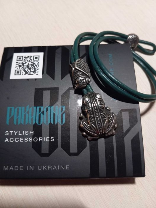 Оригінальний браслет Pacabone