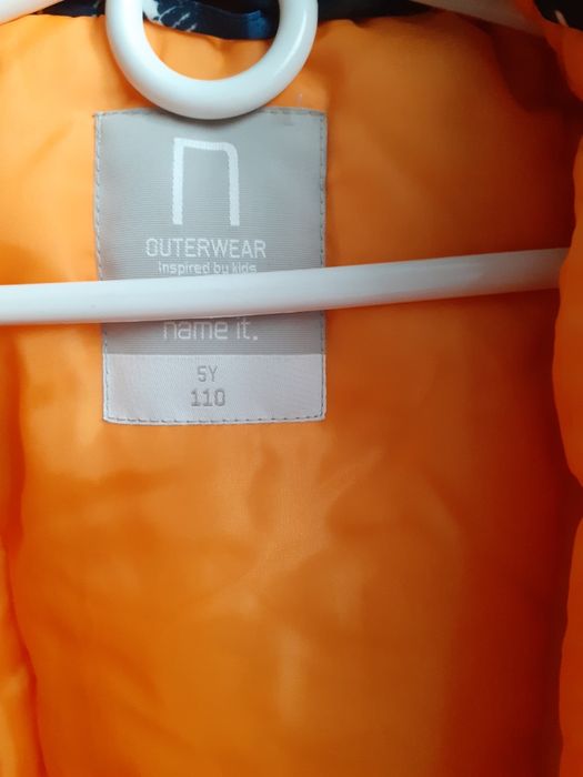 Kurtka na jesień  R 110