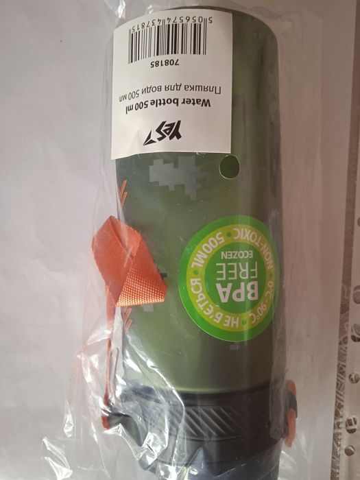 Бутылки для воды