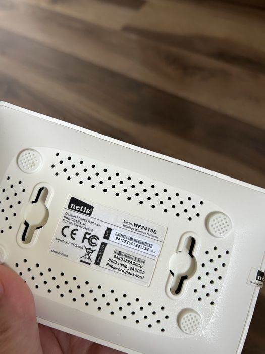 Router bezprzewodowy WiFi Netis WF2419E