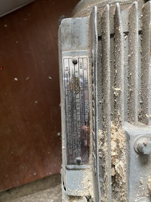 Електро мотори-вібро мотори