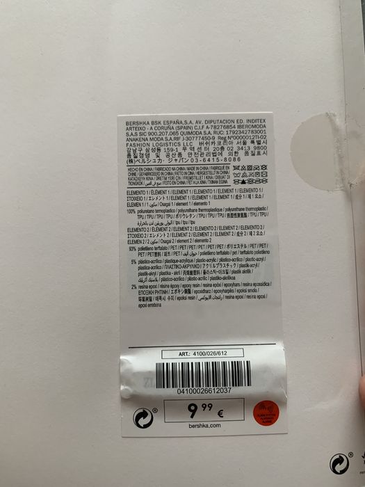 Чохол iPhone SE 2020/2022, 8 7 6 S TPU бузковий