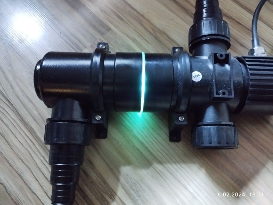 Lampa akwarystyczna UV