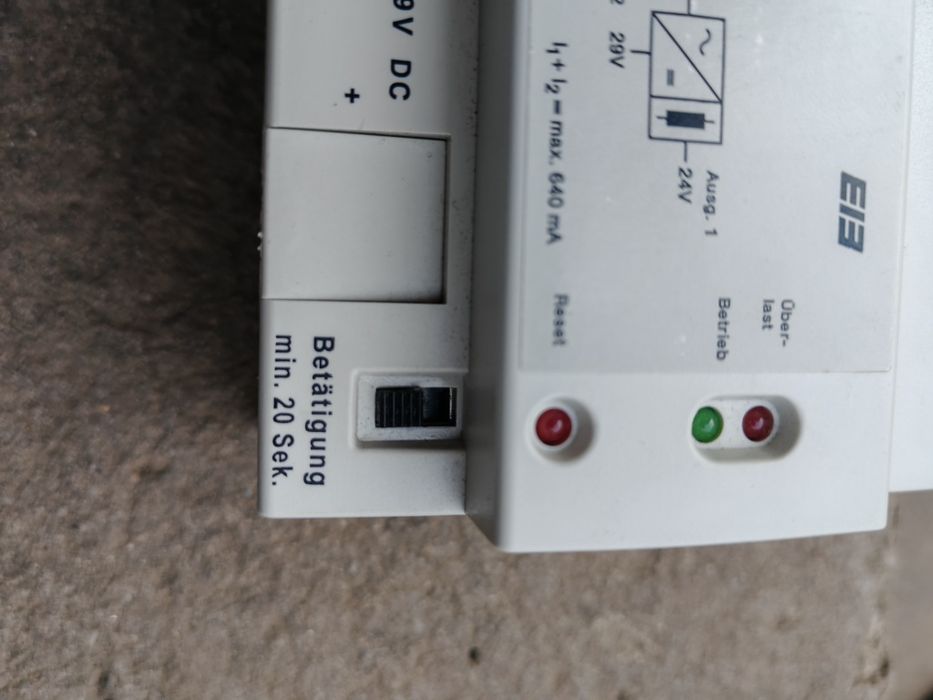 Блок живлення Gira 089000 для шини EIB/KNX
