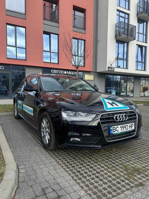 Подарунковий сертифікат. Автошкола. Водіння. Навчання
