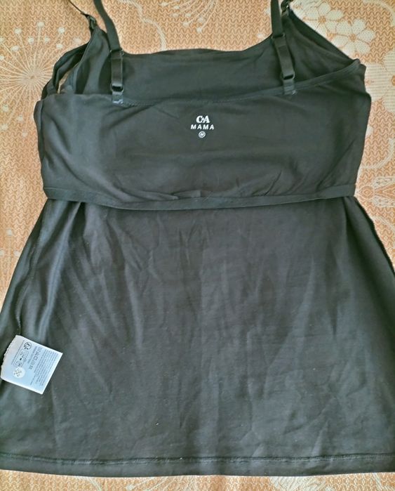 Майка для годування c&a