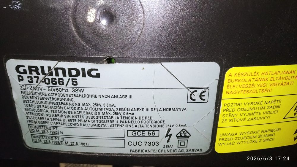 телевізор 14 Grundig производство Германия
