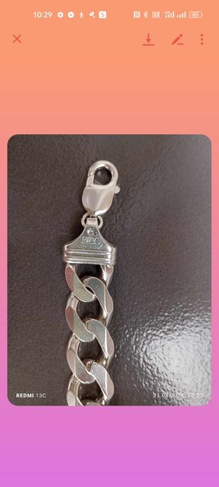 Bransoletka pancerka